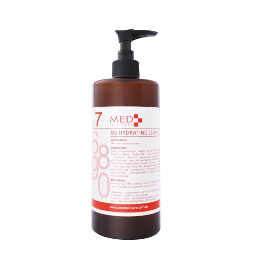 B5 Hydrating Essence