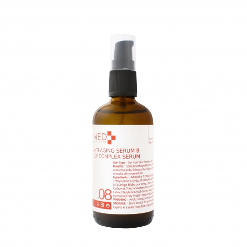 EGF Complex Serum