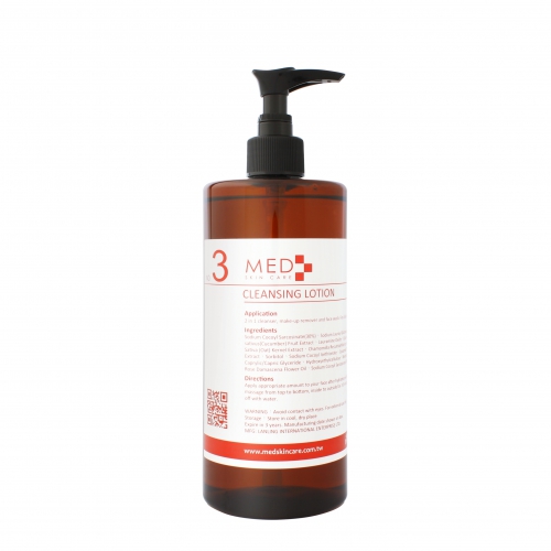 Cleansing Lotion One-Step Cleansing & Makeup Removing