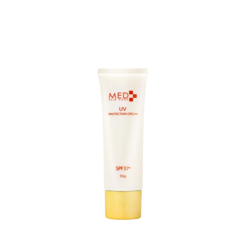 璀璨光SPF37*隔離霜
