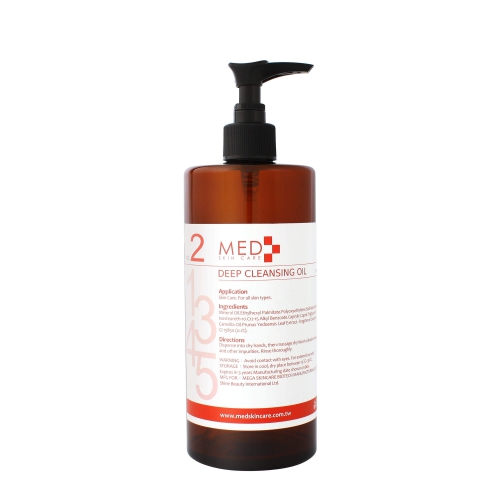 Deep Cleansing Oil