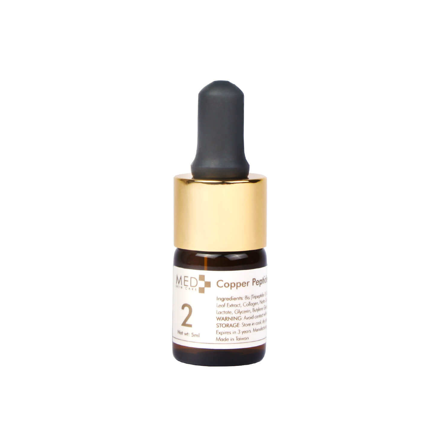 MED Skin Care 蘭陵國際 28天煥白修護組