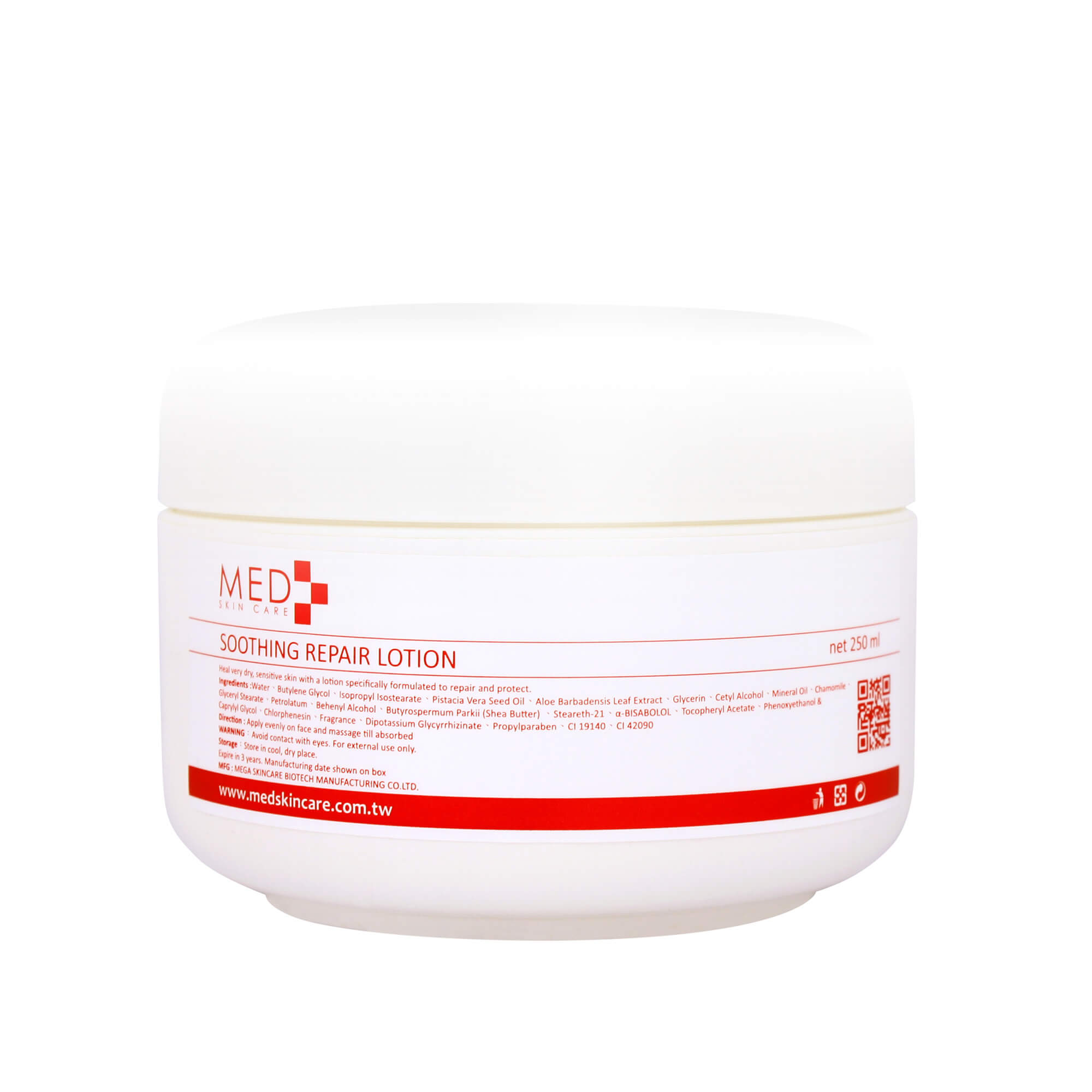 MED Skin Care 蘭陵國際 極緻賦活精華乳