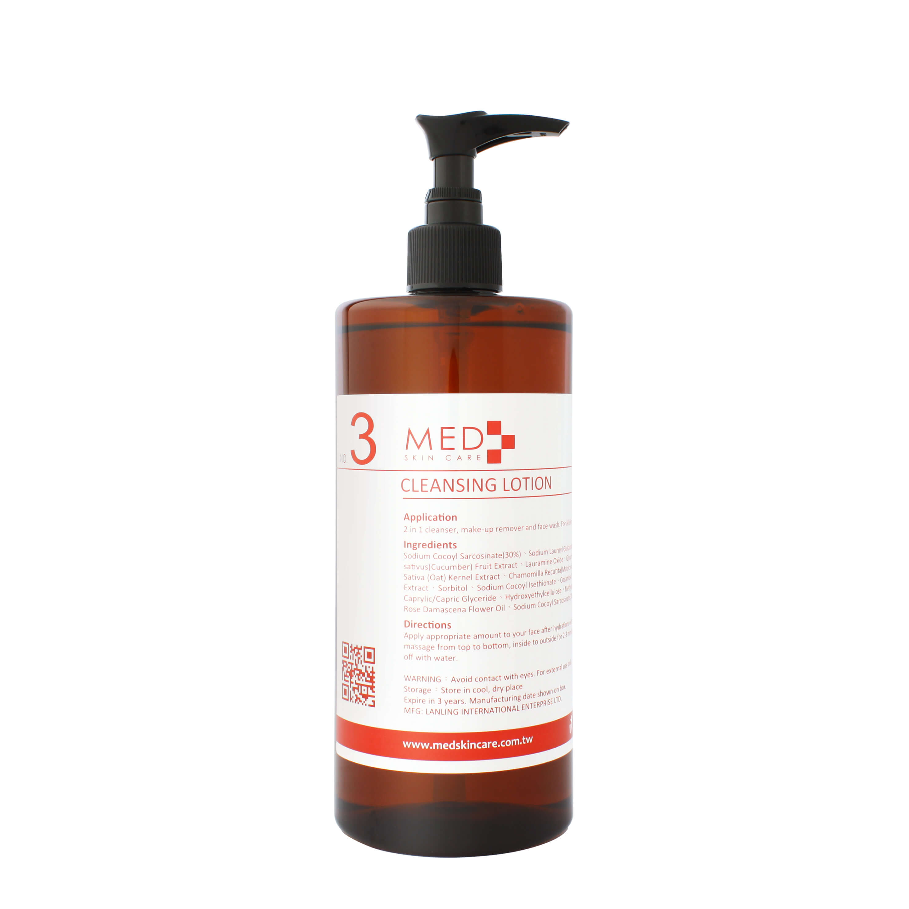 MED Skin Care 蘭陵國際 玫瑰雙效潔顏露 500ml