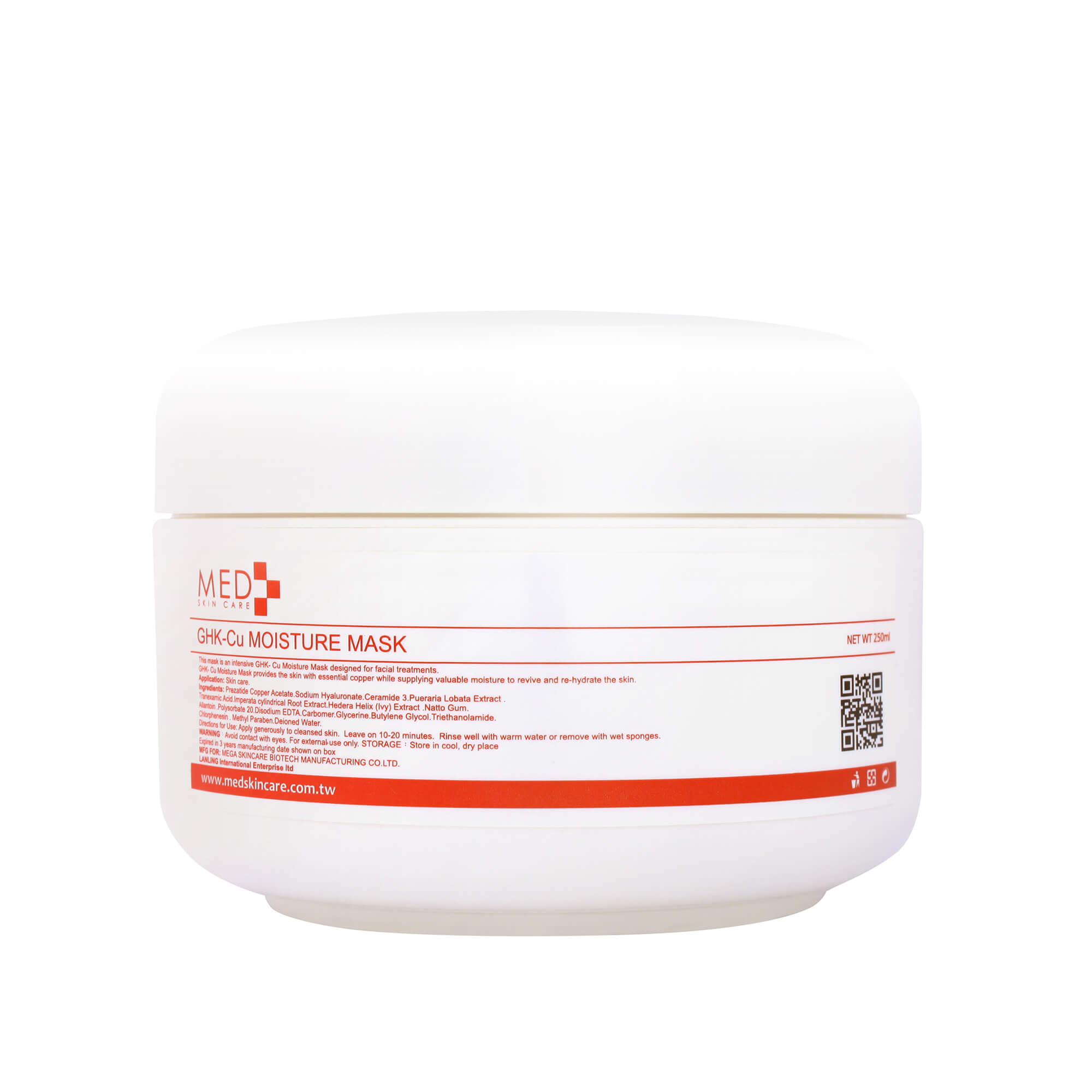 MED Skin Care 蘭陵國際 藍銅修護水凝膜 250ml