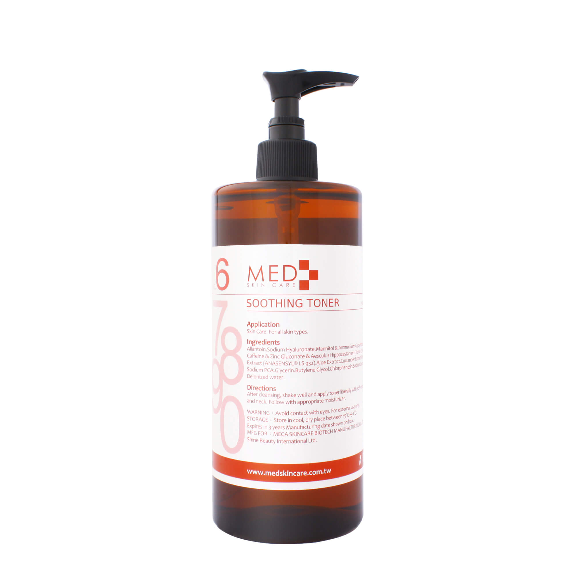 MED Skin Care 蘭陵國際 舒敏保濕柔膚水