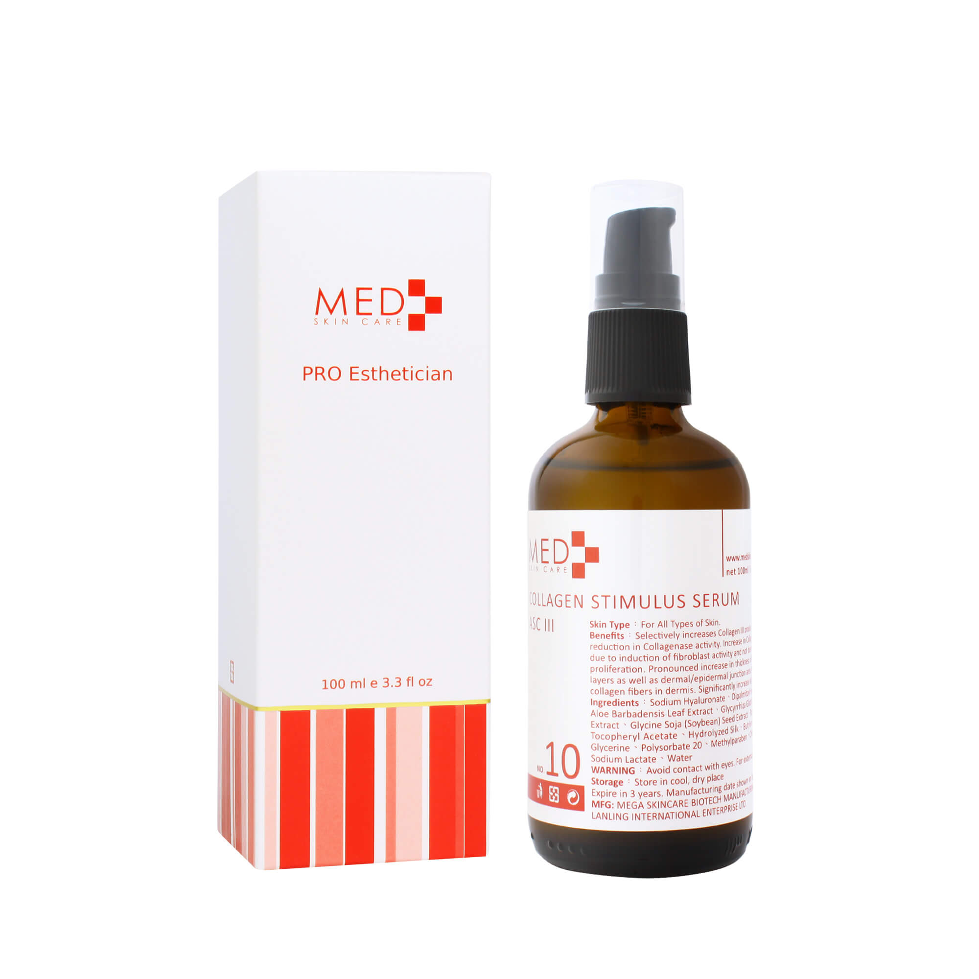 MED Skin Care 蘭陵國際 膠原增生精華