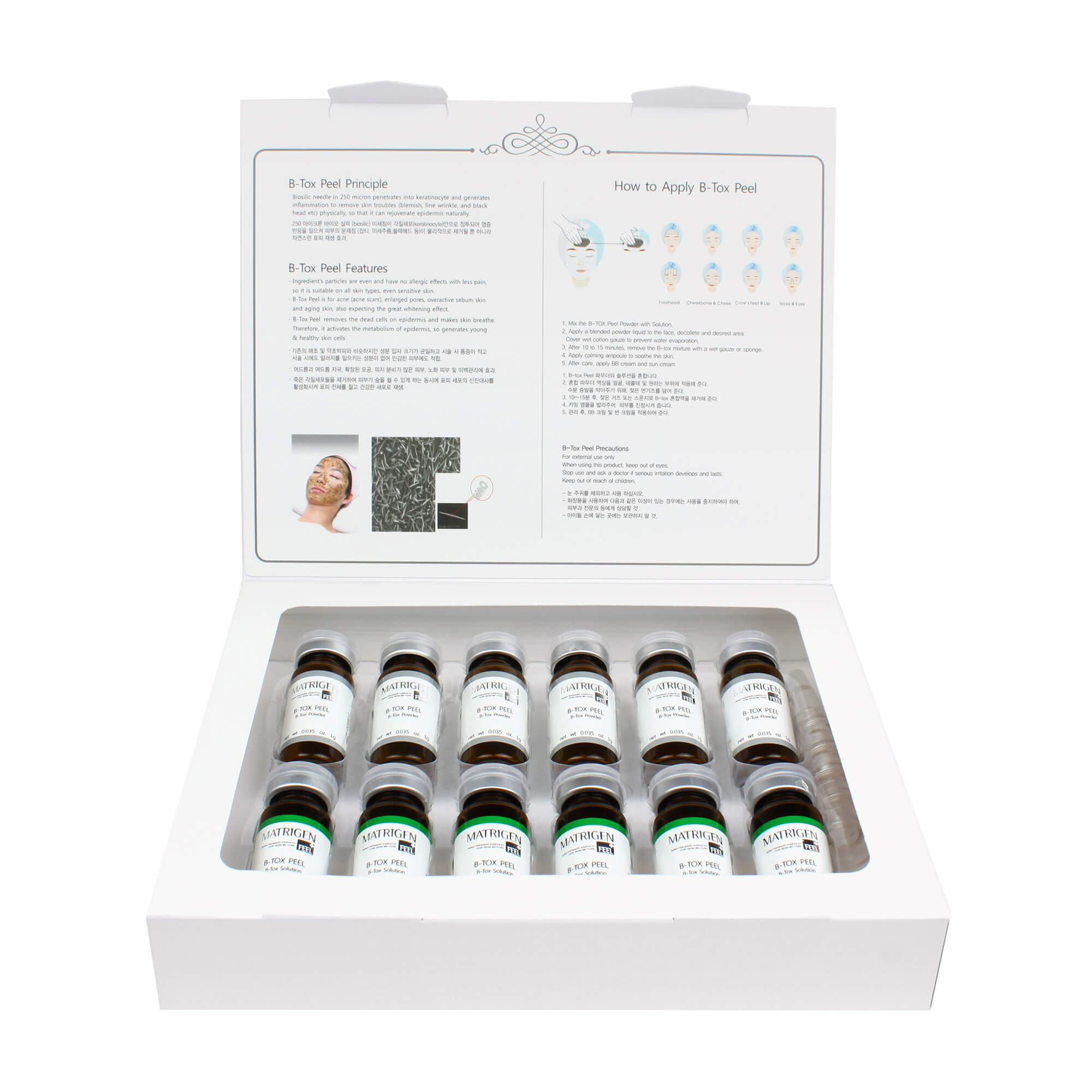 MED Skin Care B-TOX PEEL Treatment